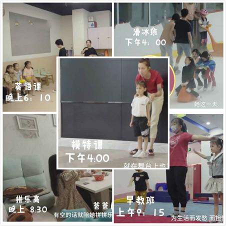 自己不努力怕孩子以后被生活所迫,孩子平凡不要逼孩子优秀