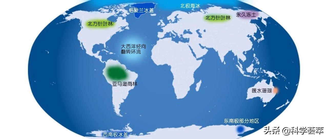 风力发电的对生态的危害,风力发电污染环境的危害