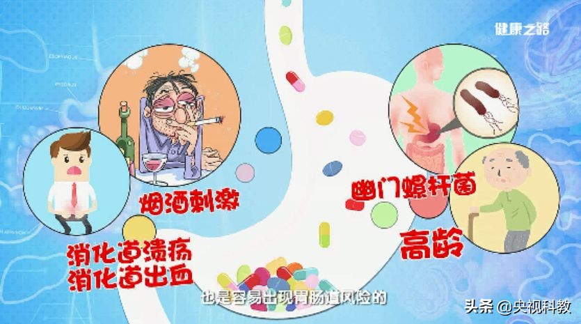 幽门螺旋杆菌胃出血怎么治疗,胃出血幽门螺杆菌患者可以吃什么