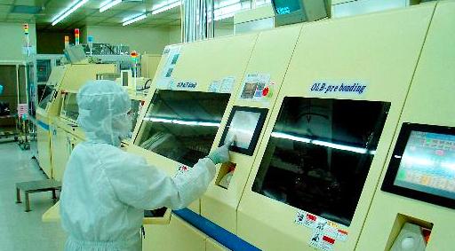 京东方亏损了多少年,京东方是怎么打破增长天花板的