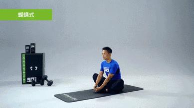 大腿根很粗怎么能把它减掉,5个动作轻松摆脱大腿粗