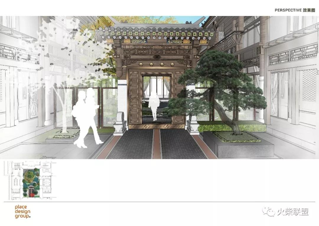 普利斯设计公司,普利思设计集团