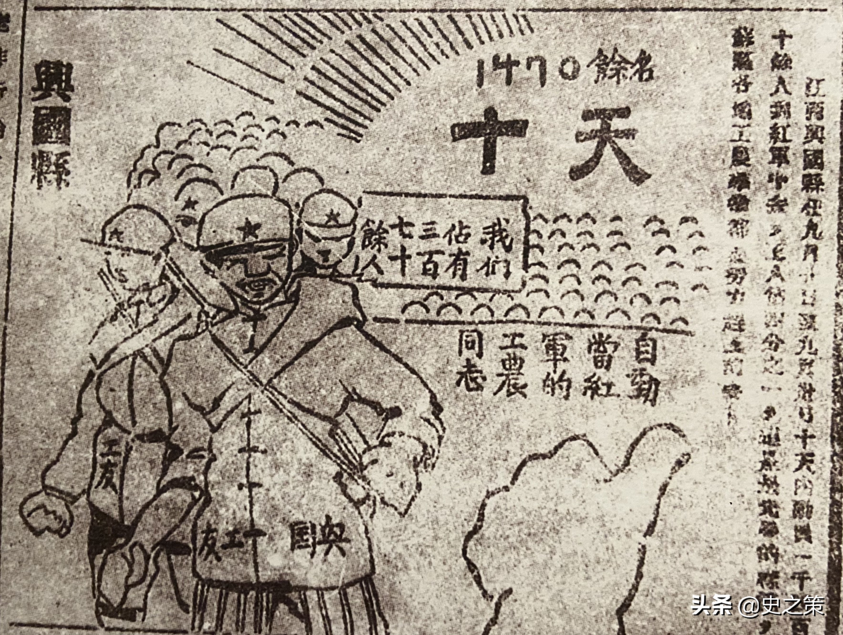 71岁老人要给毛*东泽**过生日,老伴提醒:净说胡话,主席走了10年了