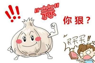 台湾天价鸡蛋限购,台湾限购令