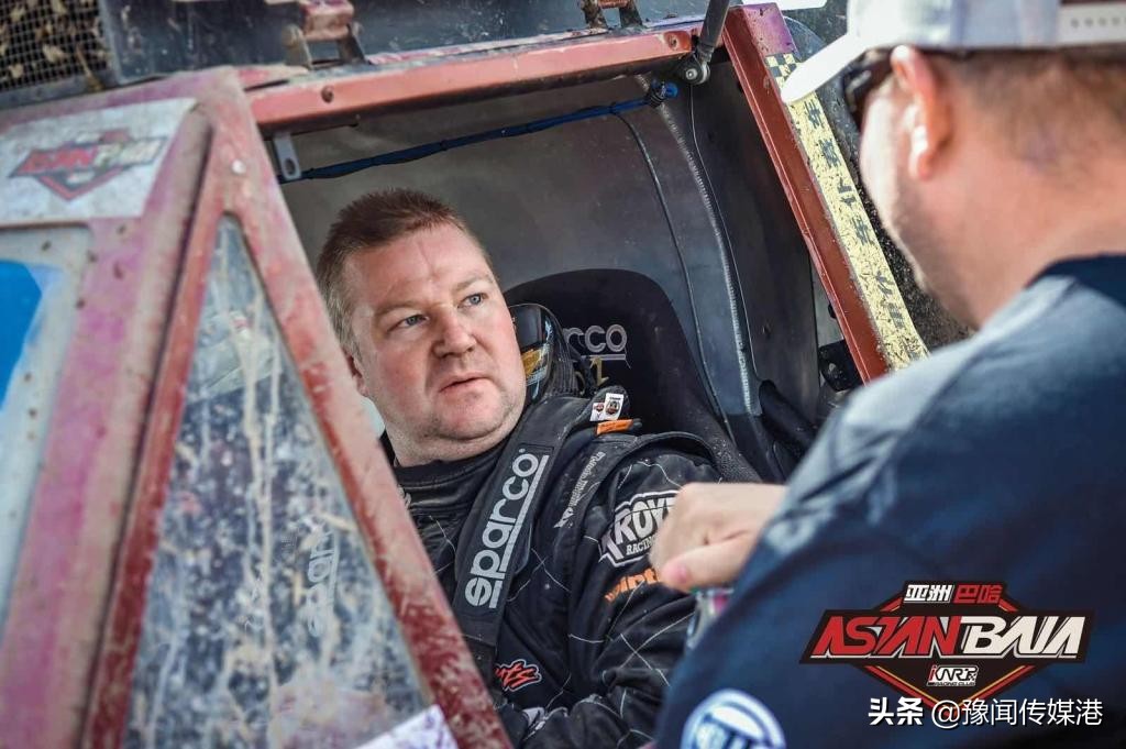 亚洲巴哈1600公里越野拉力赛,亚洲巴哈拉力赛2019