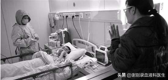 骨髓移植能完全恢复吗,骨髓移植能痊愈吗