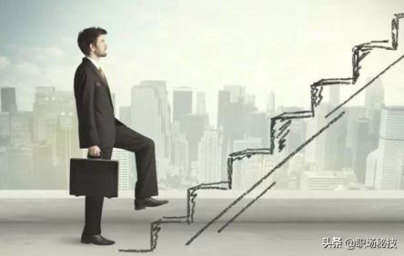 如何应对不听话的员工？学会这4点，员工才会听你的