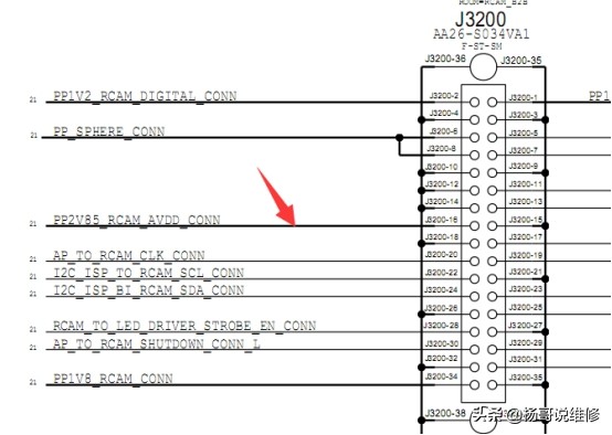 [手机维修自学教程]苹果6SP进水后置摄像不照相维修原理故障分析