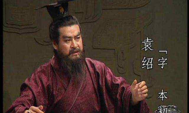 袁绍传奇视频,袁绍成长历程