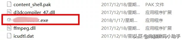 如何打破百度网盘下载限速,怎么突破百度网盘的下载限速