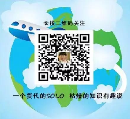 23年宁波货代公司挣钱吗,海运货代销售挣钱多么