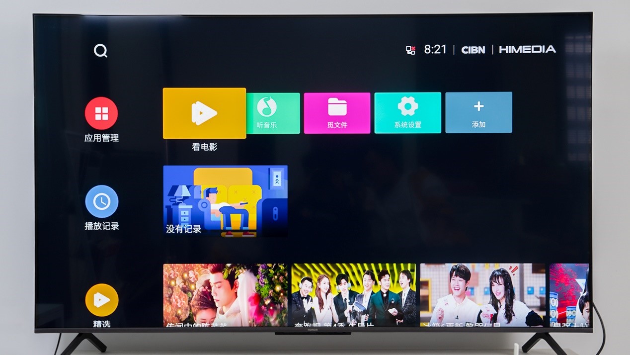 无广告hdr机顶盒,无广告不卡顿电视盒子