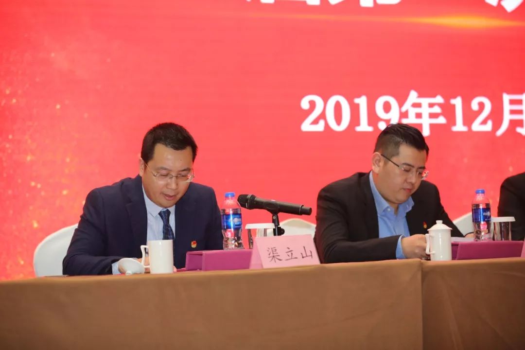 徐州青年商会和青年创业商会,徐州经开区首届企业家大会