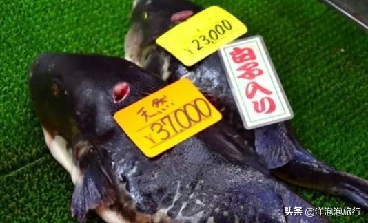 日本大阪的吃喝玩乐