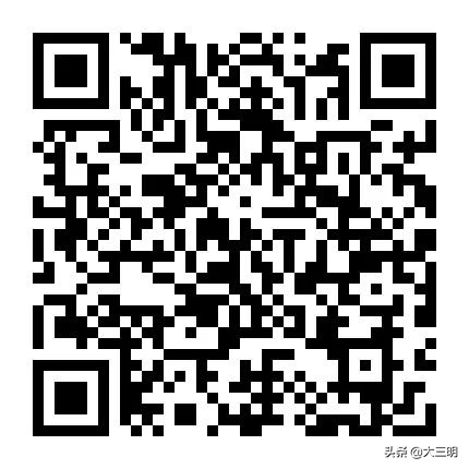 宁化同城房产,宁化同城找工作招聘信息最新