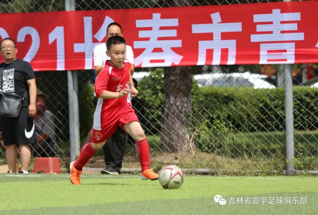 长春市二道区足球春城杯,2021年长春市足球业余联赛春城杯