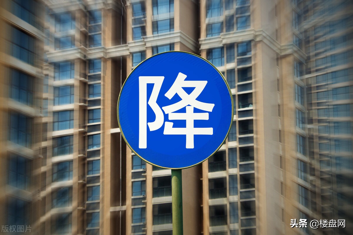 南京房价下跌了75%是真的吗,南京房价跌到多少合理