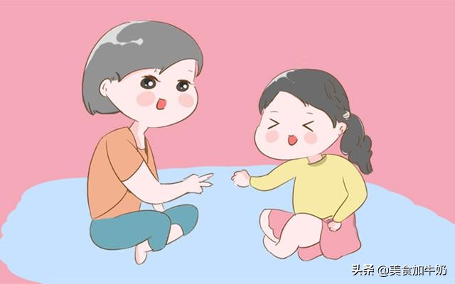 “妈妈,同桌总是摸我”,妈妈的回答