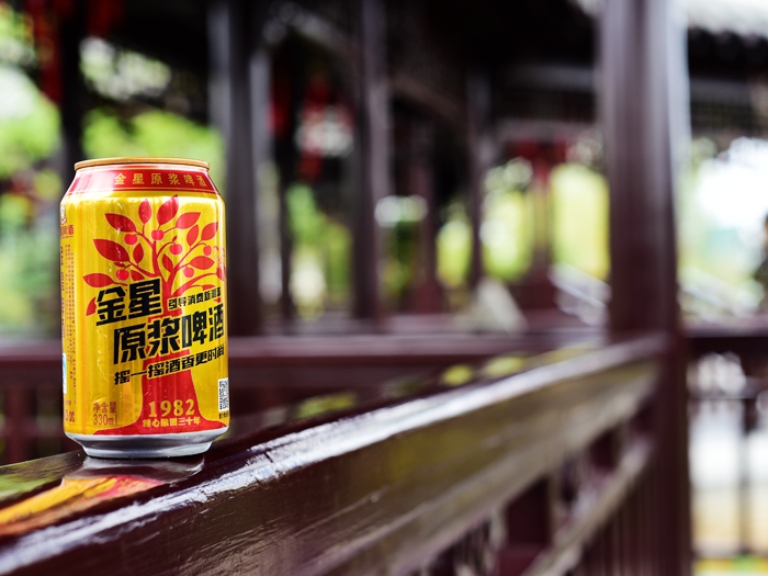 中国的饭局酒桌文化是门学问,酒桌上的规矩男人必学女人必知