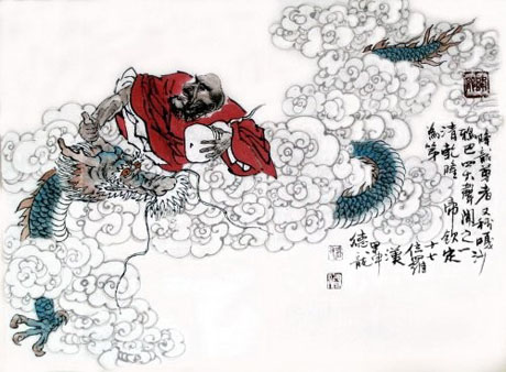 十八罗汉中的诺矩罗尊者,藏传佛教十六尊者和罗汉名字