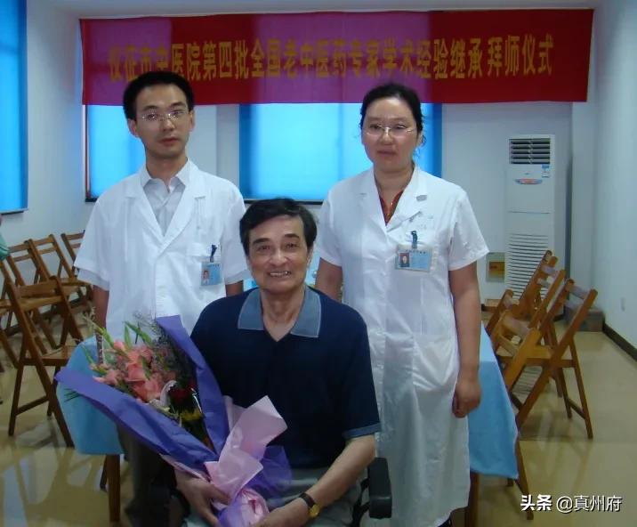 中医院孙浩,仪征孙浩