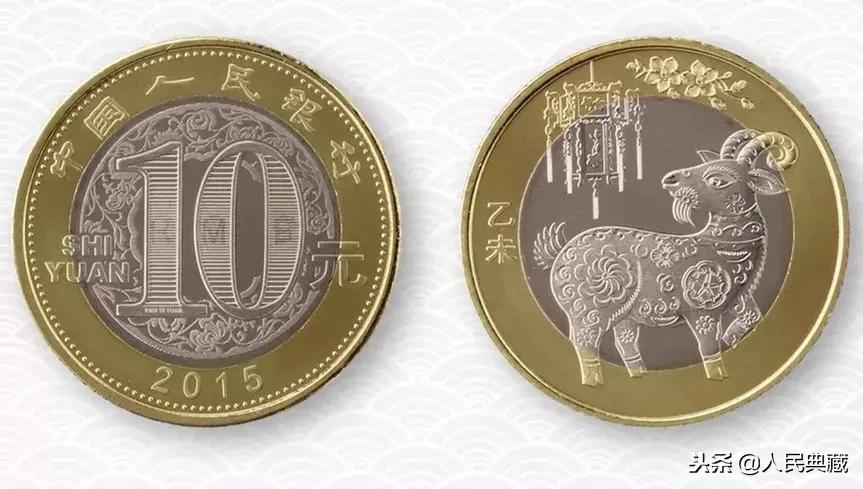 2019猪年纪念币和2018狗年纪念币,猪年纪念币约上了吗