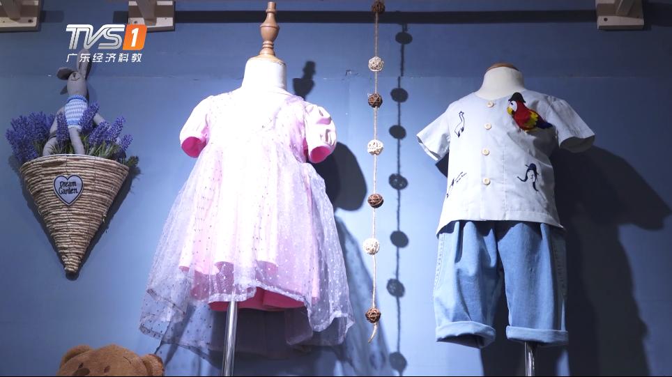 广东经济电视台新闻栏目,广东新焦点新闻