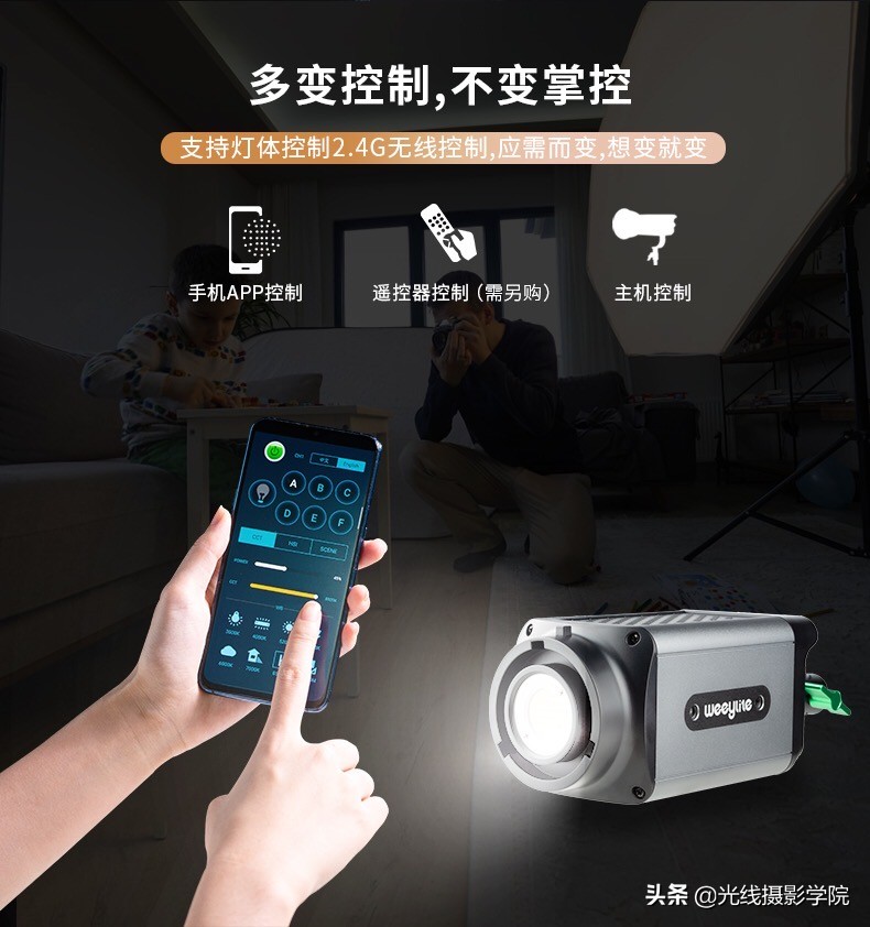 手机摄影还能这么玩,手机摄影也能出大片