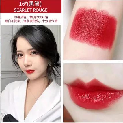 口红偷心色号,口红偷心橘色