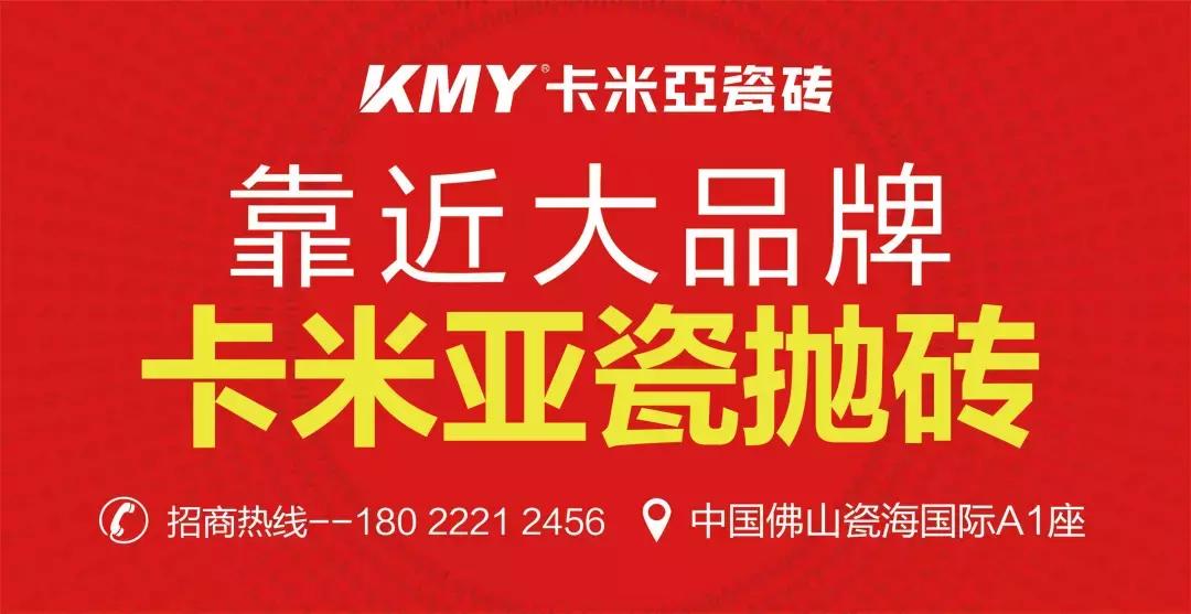 30元的瓷抛砖怎么样,诺贝尔兰蒂斯属于瓷抛砖吗