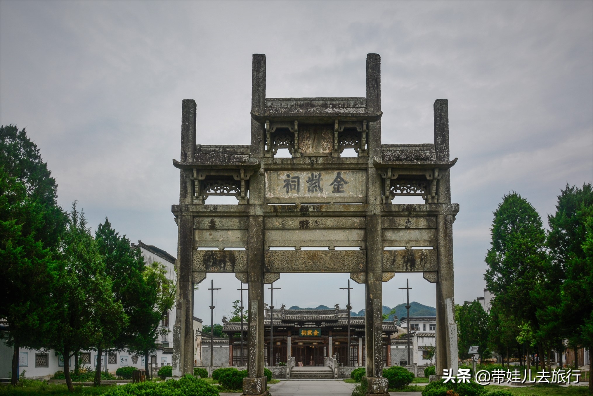 榛勫北鍙ゅ缓闀垮粖鍑変涵,榛勫北绱湠灞卞簞