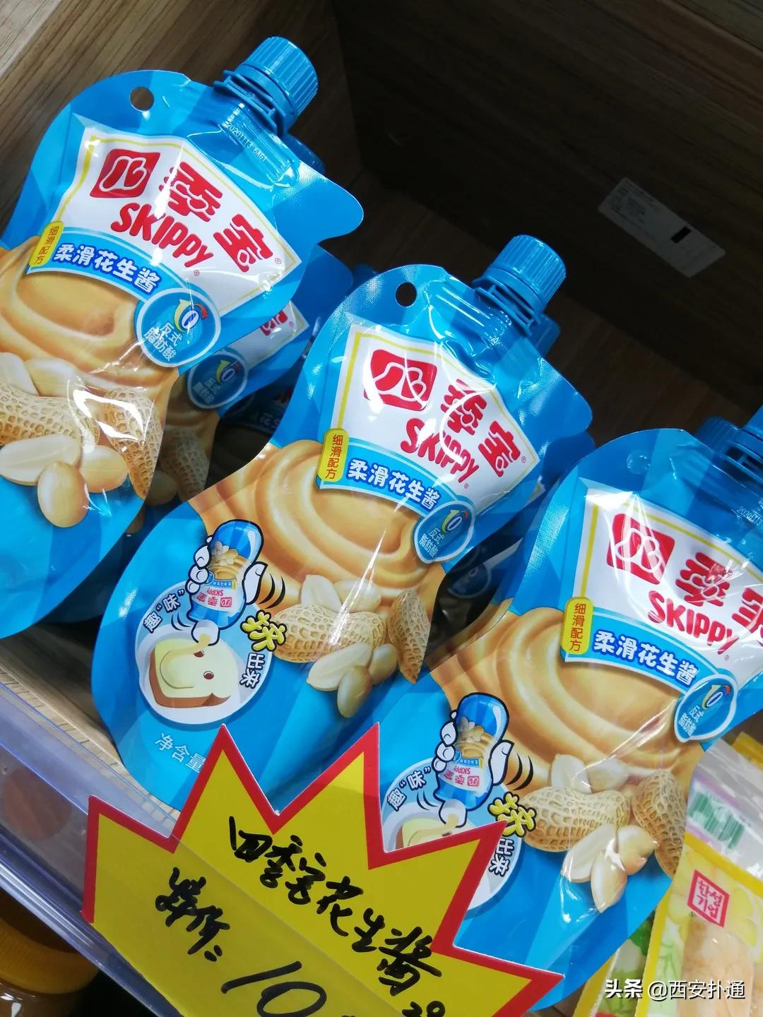 便宜进口零食店铺推荐,进口零食折扣