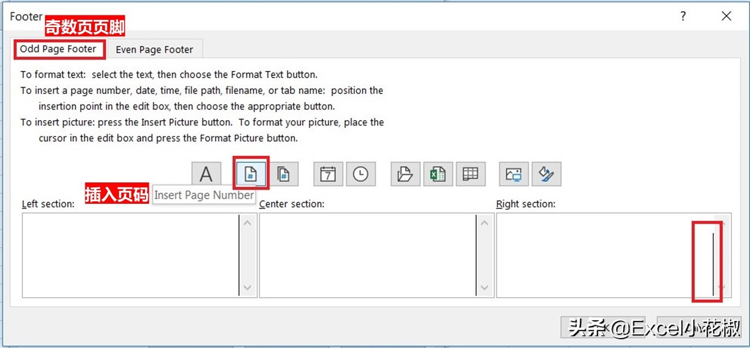 excel如何设置双面打印页码格式,excel双面打印对称页码怎么设置