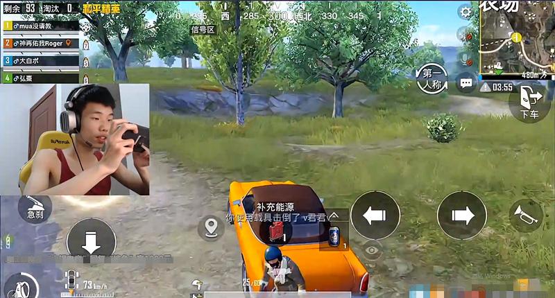 和平精英鲨鱼新赛季上分,和平精英鲨鱼打法快速上分