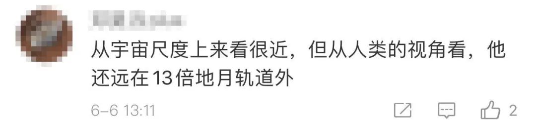 一颗行星飞掠地球,一颗小行星今晚飞掠地球