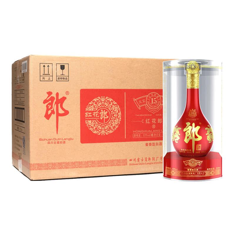 红花郎十年和红花郎15年测评,红花郎10和红花郎15年哪个好