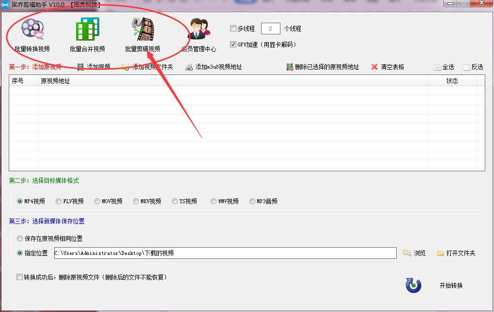 手机视频拍倒了怎么旋转正过来,发抖音照片是倒的怎么旋转