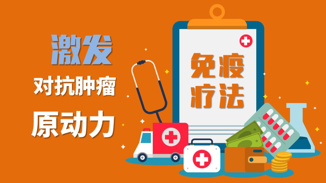 癌症最新科技前沿技术,最新癌症医疗技术突破