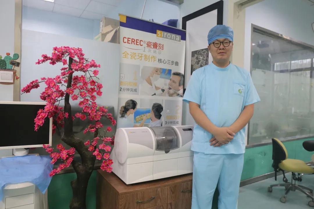 青岛城阳崇文口腔医院,青岛崇文口腔整牙