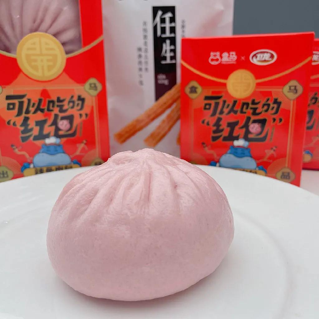 卫龙集团董事长刘卫平采访,卫龙集团创始人刘卫平