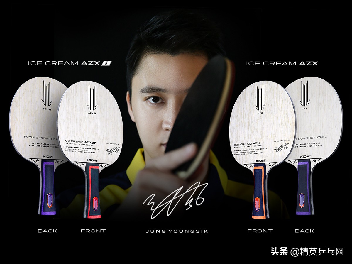 郑荣植马龙绝杀,郑荣植比赛视频