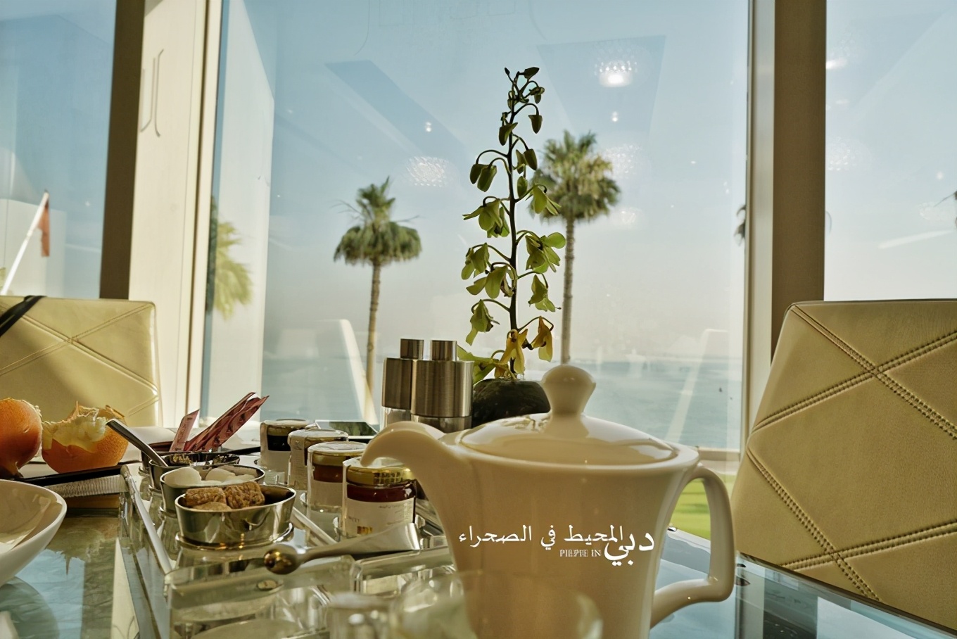 土豪之旅迪拜,迪拜土豪之旅