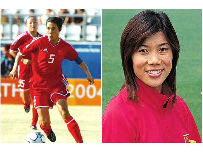 99年女足成员,1999年女足球员现状