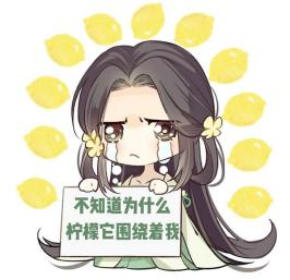 遇见逆水寒物价,遇见逆水寒谣言答复