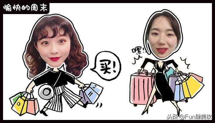 化妆品保质期一般都是多久,化妆品保质期一般多久啊