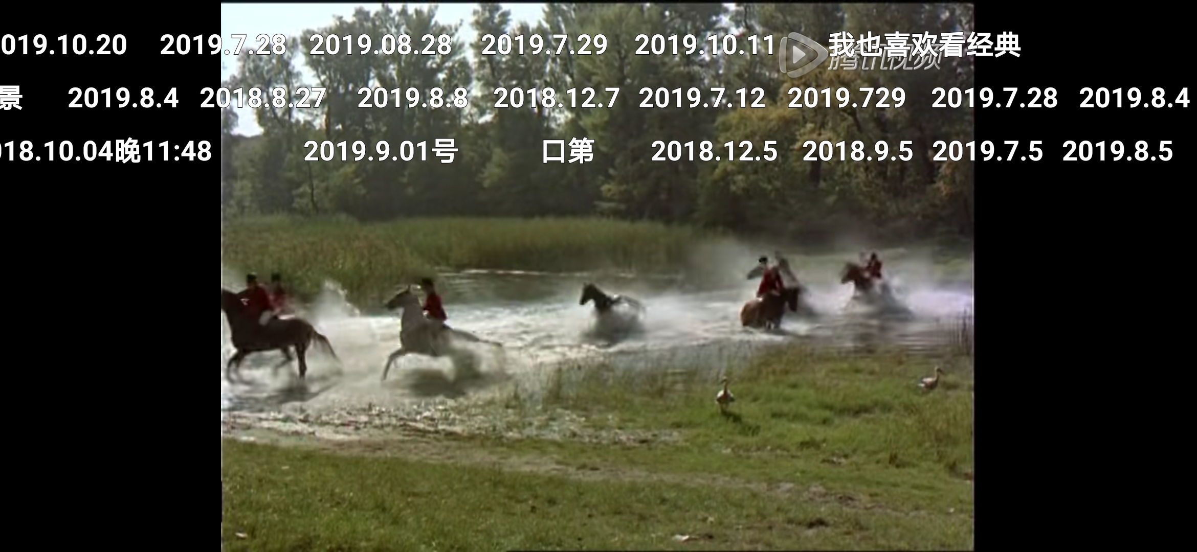 茜茜公主电影全集免费观看,茜茜公主第一部免费观看视频