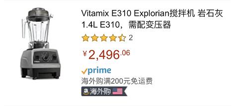 天猫618怎么购物最便宜,京东618线上购物活动