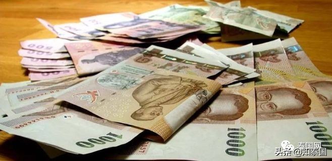 人民币兑换泰铢汇率高好还是低好,18000泰铢兑人民币汇率今日