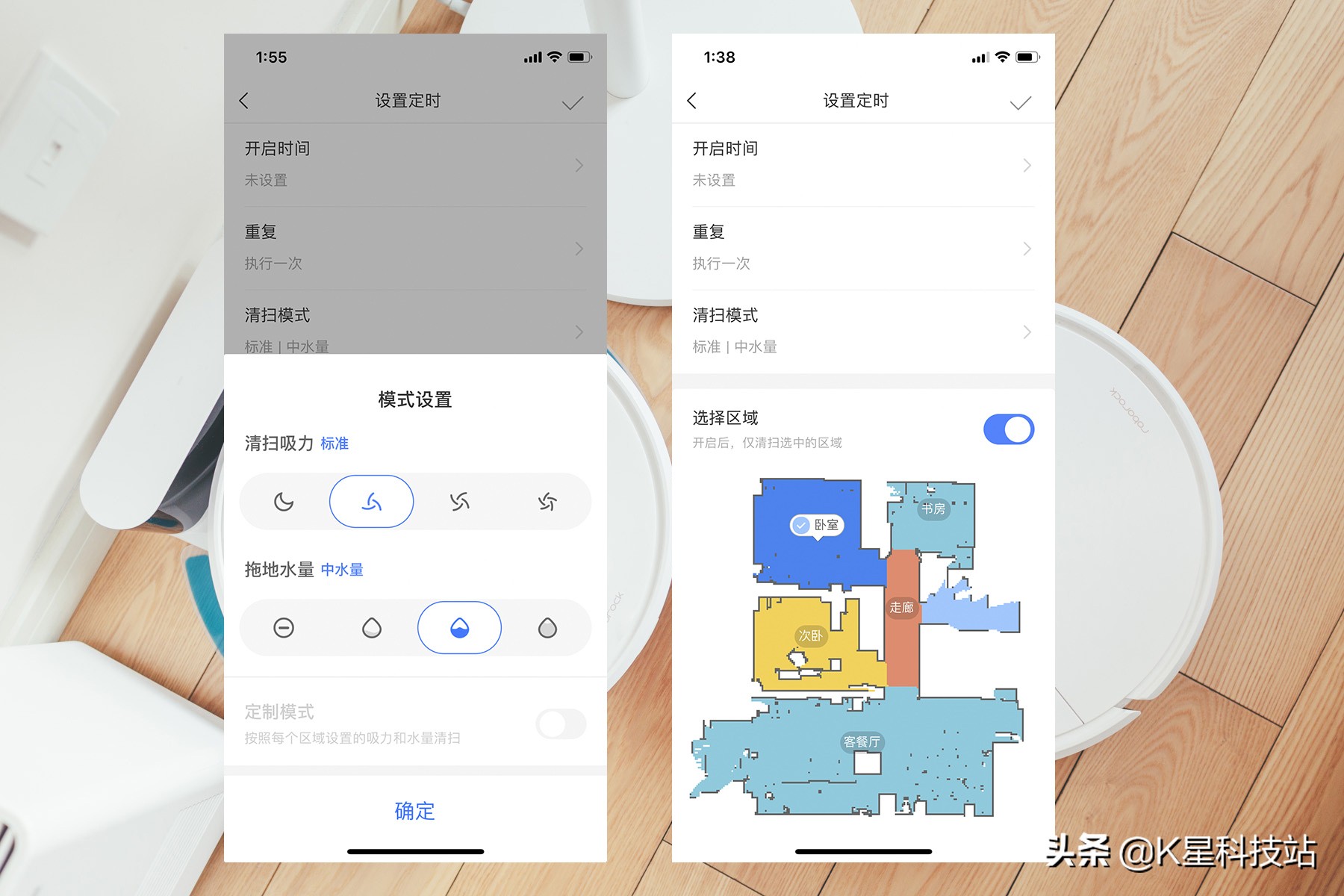 值得购买的家居电器有哪些 (晒晒我买过最实用的家电家居产品)