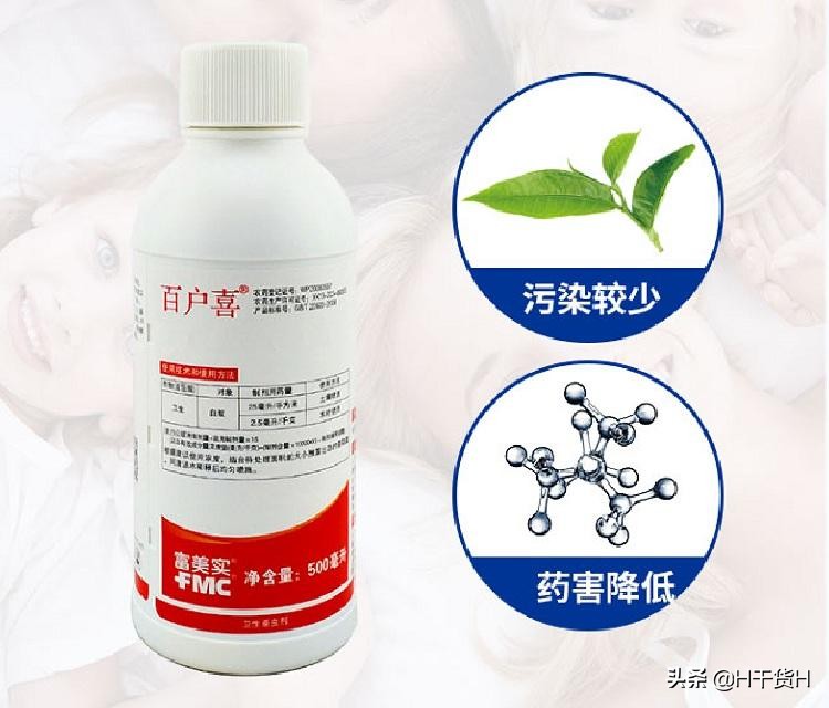 白蚁杀虫剂有用吗,白蚁除虫剂有效